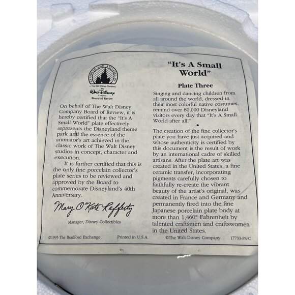 Disneyland's 40th Anniversary Plate It's A Small World The Bradford Exchange - Picture 6 of 7